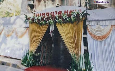 Hinduja Hall Borivali Photo Hinduja Hall Borivali AC Banquet Hall in Borivali