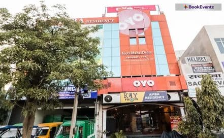 Hotel Amba Residency DLF Phase III Photo Hotel Amba Residency DLF Phase III Hotel in DLF Phase III