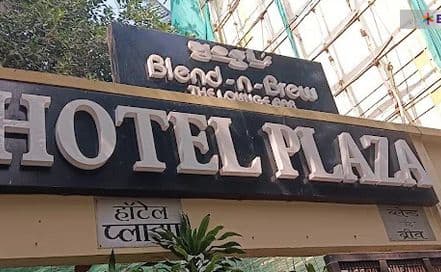 Hotel Plaza Chembur Photo Hotel Plaza Chembur Hotel in Chembur