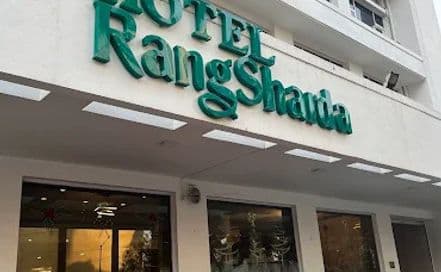 Hotel Rangsharda Bandra Photo Hotel Rangsharda Bandra Hotel in Bandra
