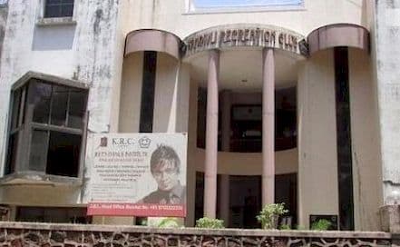 Kandivali Recreation Club Kandivali Photo Kandivali Recreation Club Kandivali AC Banquet Hall in Kandivali