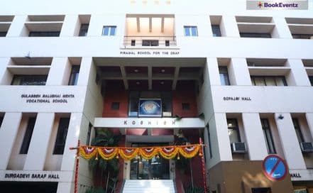 Koshish Hall Malad Photo Koshish Hall Malad AC Banquet Hall in Malad