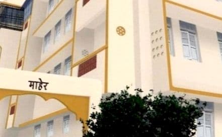 Maher Hall Dadar Photo Maher Hall Dadar AC Banquet Hall in Dadar