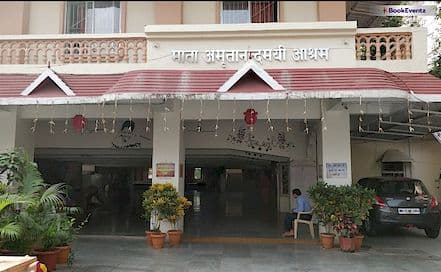 Mata Amritanandamayi Ashram And Hall Nerul Photo Mata Amritanandamayi Ashram And Hall Nerul AC Banquet Hall in Nerul