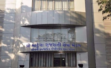 Matunga Gujarati Seva Mandal Matunga Photo Matunga Gujarati Seva Mandal Matunga AC Banquet Hall in Matunga