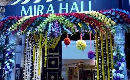 Mira Hall Elgin Photo Mira Hall Elgin AC Banquet Hall in Elgin