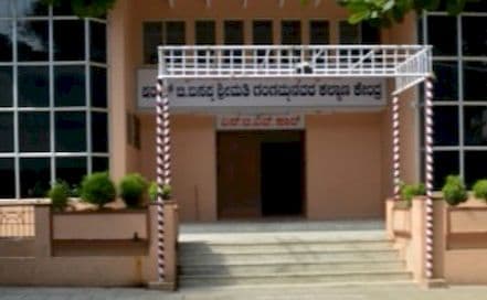 S B N Hall Basavanagudi Photo S B N Hall Basavanagudi AC Banquet Hall in Basavanagudi