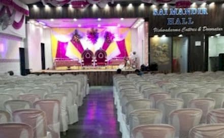 Sai Mandir Hall Dahisar Photo Sai Mandir Hall Dahisar AC Banquet Hall in Dahisar