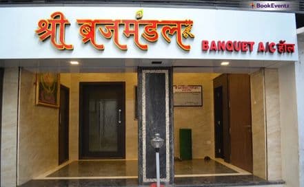 Shree Brij Mandal Grant Road Photo Shree Brij Mandal Grant Road AC Banquet Hall in Grant Road