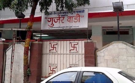 Shri Kutchi Jain Gurjarwadi Matunga Photo Shri Kutchi Jain Gurjarwadi Matunga AC Banquet Hall in Matunga