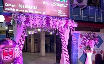 Sradhanjali Banquet Hall Kalighat Photo Sradhanjali Banquet Hall Kalighat Hotel in Kalighat