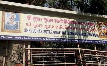 Sri Luhar Sutar Gnati Hitechhak Mandal Borivali Photo Sri Luhar Sutar Gnati Hitechhak Mandal Borivali AC Banquet Hall in Borivali