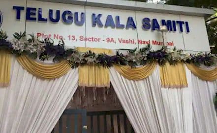 Telugu Kala Samithi Vashi Photo Telugu Kala Samithi Vashi Party Lawns in Vashi
