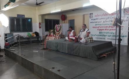 The Kalyana Nagar Association R.A. Puram Photo The Kalyana Nagar Association R.A. Puram AC Banquet Hall in R.A. Puram