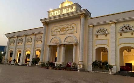 United Palace Attapur Photo United Palace Attapur AC Banquet Hall in Attapur