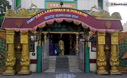 V R P Mahal Anakaputhur Photo V R P Mahal Anakaputhur AC Banquet Hall in Anakaputhur